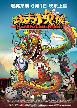 网友自拍视频悠悠在线